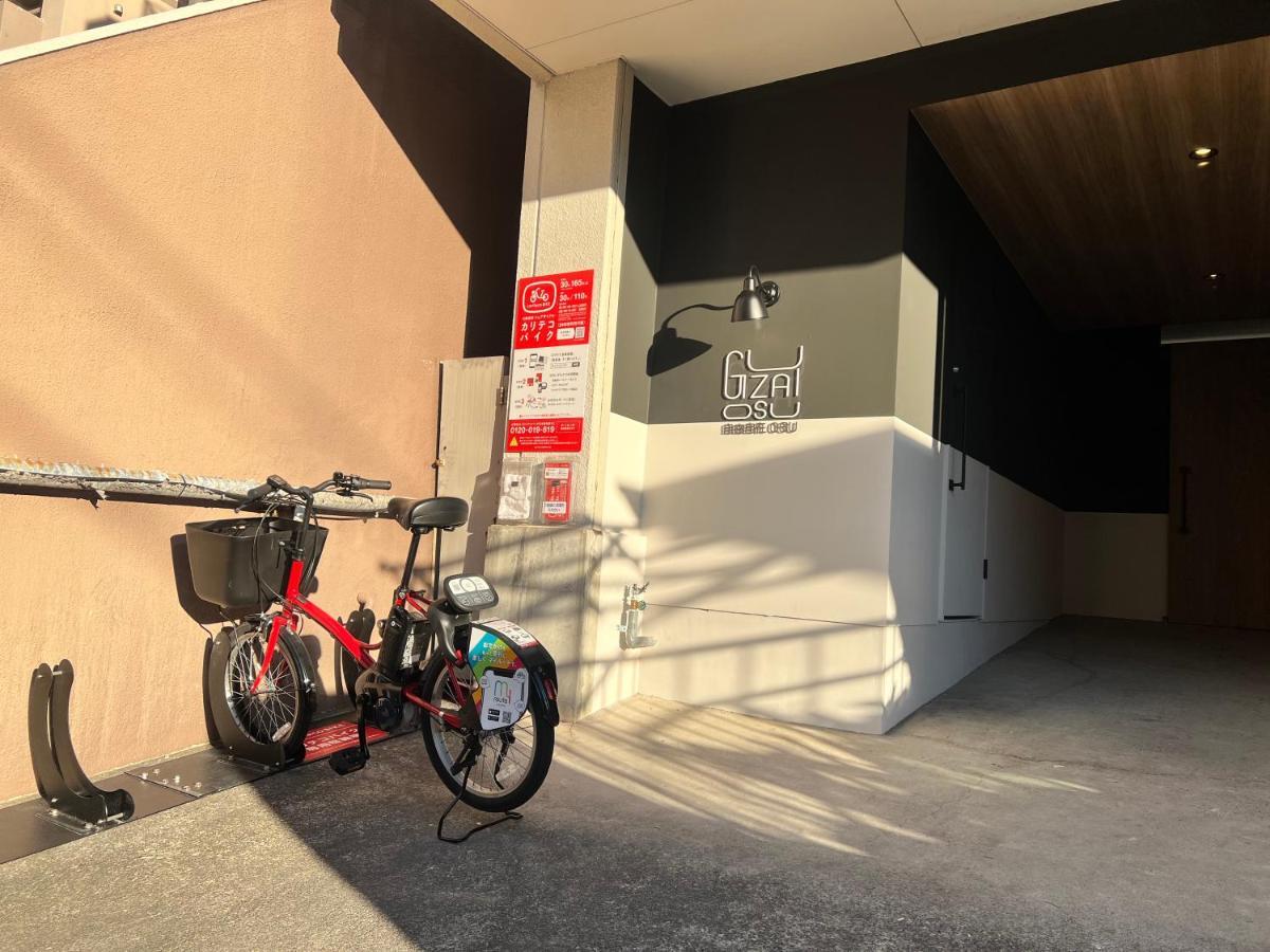 自由自在osu 301 Apartment นาโกย่า ภายนอก รูปภาพ