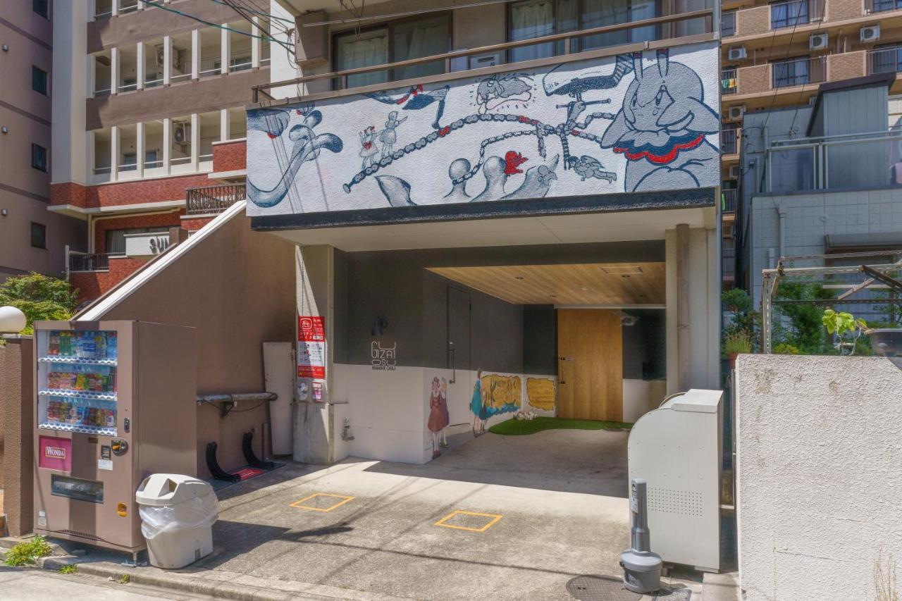 自由自在osu 301 Apartment นาโกย่า ภายนอก รูปภาพ