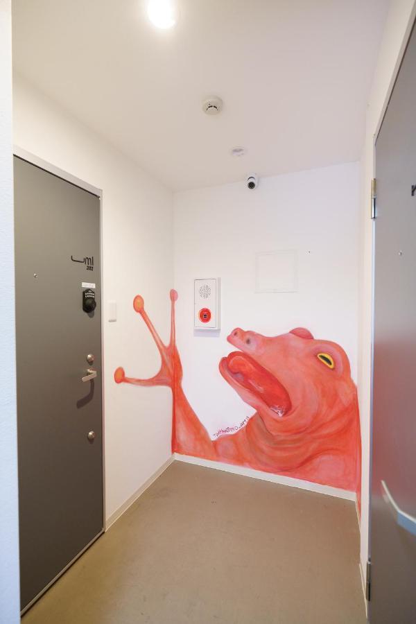 自由自在osu 301 Apartment นาโกย่า ภายนอก รูปภาพ