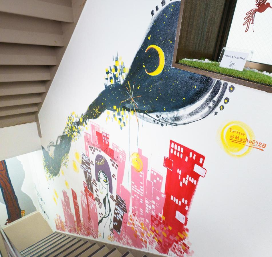 自由自在osu 301 Apartment นาโกย่า ภายนอก รูปภาพ