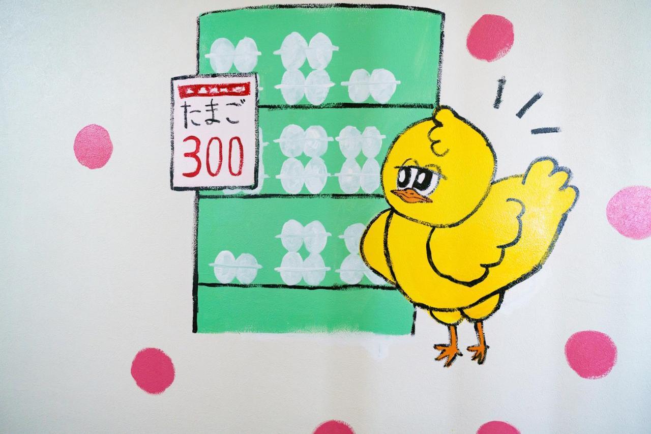 自由自在osu 301 Apartment นาโกย่า ภายนอก รูปภาพ
